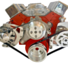 Small Block Chevy Serpentine Pulley Conversion Kit ALT PS LWP - Image 6