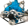 Small Block Ford 289 302 Serpentine Pulley Conversion Kit Alt & Saginaw PS Ford Electric WP - Image 3