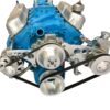 Small Block Ford 289 302 Serpentine Pulley Conversion Kit ALT PS Saginaw - Image 2