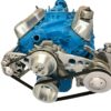 Small Block Ford 289 302 Serpentine Pulley Conversion Kit ALT PS Saginaw - Image 3