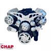 Ford FE Serpentine Pulley Kit 390 427 428 ALT A/C All Inclusive